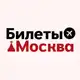 Аватар канала БИЛЕТЫ: Москва и СПб