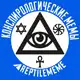 Аватар канала конспирологические мемы