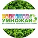 Аватар канала @eco_riu