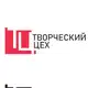 Аватар канала Творческий цех #LIVE