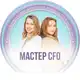 Аватар канала Финансовый директор | Мастер CFO