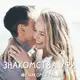 Аватар канала Знакомства Уфа ❤️