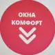 Аватар канала Окна Комфорт Магадан
