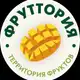 Аватар канала Фруттория Томск