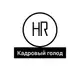 Аватар канала Кадровый голод