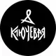 Аватар канала Группа КЛЮЧЕВАЯ