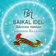 Аватар канала Baikal_idel
