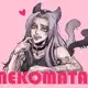 Аватар канала НЕКОМАТА (NEKOMATA)