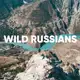 Аватар канала WILD RUSSIANS - ПУТЕШЕСТВИЯ ПО РОССИИ