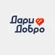 Аватар канала Добро.Центр ОО СПН Дари Добро