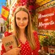 Аватар канала ИСПАНСКИЙ CON MARGARITA🇪🇸