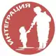 Аватар канала АНО "Интеграция" Новости