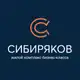 Аватар канала Жилой комплекс "Сибиряков"