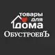 Аватар канала ОбустроевЪ