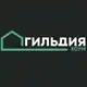 Аватар канала Гильдия Хоум | Строительство домов