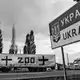 Аватар канала Груз 200. Реальные потери, погибшие, пропавшие без вести. Война России с Украиной.
