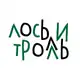 Аватар канала Лось и Тролль | Сортавала