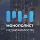 Аватар канала Новостройки СПб | Монополист