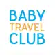Аватар канала Baby Travel Club
