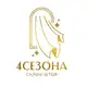 Аватар канала Студия Текстиля 4Сезона