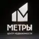 Аватар канала Квартиры и дома Тюмени | МЕТРЫ