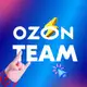 Аватар канала Ozon Team