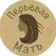 Аватар канала Заметки Перьевой Матери🪶