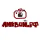 Аватар канала ликвой.рф