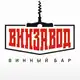 Аватар канала вино.крд