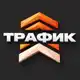 Аватар канала ТРАФИК – говорим об ИТС