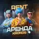 Аватар канала KRONOS RENT