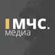 Аватар канала МЧС.МЕДИА