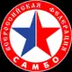 Аватар канала Всероссийская Федерация Самбо