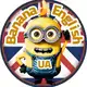Аватар канала Banana🍌English