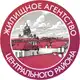 Аватар канала Жилищное агентство Центрального района СПБ