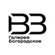 Аватар канала Галерея Богородское