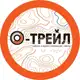 Аватар канала О-ТРЕЙЛ
