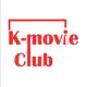 Аватар канала K-MOVIE CLUB
