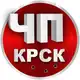 Аватар канала ЧП Красноярский край | Новости | ДТП