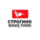 Аватар канала СТРОГИНО WAKE PARK