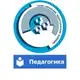 Аватар канала Читинский педагогический колледж