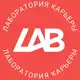 Аватар канала Лаборатория Карьеры