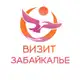 Аватар канала Агентство по туризму Забайкалья