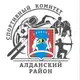 Аватар канала МКУ «СПОРТКОМИТЕТ АЛДАНСКОГО РАЙОНА»