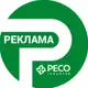 Аватар канала РЕСО-Реклама