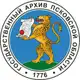 Аватар канала Архивный документ