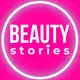 Аватар канала Готовые сторис|Промты|Стикеры|Beauty stories