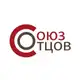 Аватар канала СОЮЗ ОТЦОВ РОССИИ