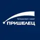 Аватар канала ПРИШЕЛЕЦ | САП | SUP | БАЙКАЛ | ИРКУТСК