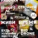 Аватар канала 🔥СТИКЕРЫ NL🔥NLSTAR🔥